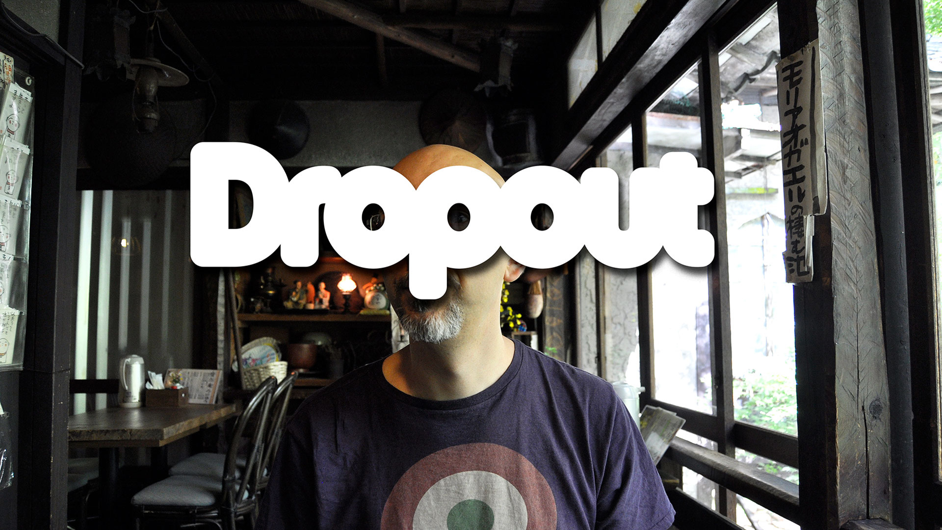 Davide Burattin: Dropout nuovo capitolo
